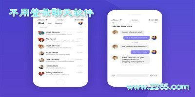 丝袜网址不用登录,轻松畅享时尚潮流