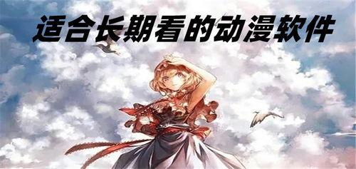 黎明星辰漫画,漫绘宇宙，星辰璀璨