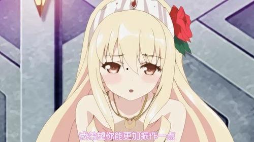 无翼鸟之知子伯母无码,一场无码的奇幻之旅