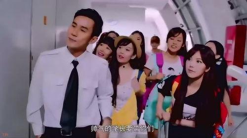 飞机妹免费观看,揭秘飞机妹免费观看之旅
