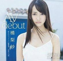 av女星排名2015,盘点年度性感女神