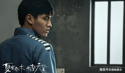 吴亦凡事件后娱乐圈爆料