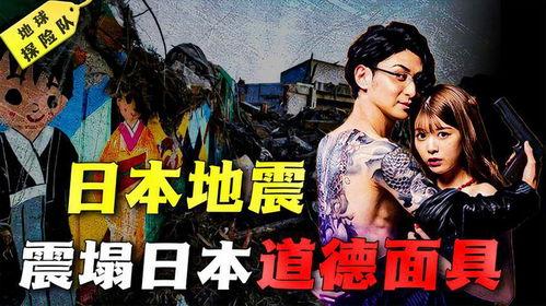 日本强讦,揭开殖民统治下的黑暗篇章