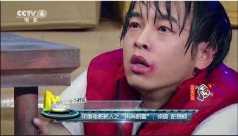 2017 新人Av,闪耀舞台的璀璨新星