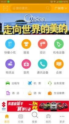 免费观看黄页,轻松获取海量信息