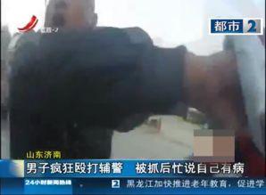 AV街头羞耻系列