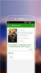 av影音先锋老爷,揭秘成人影视世界的奥秘