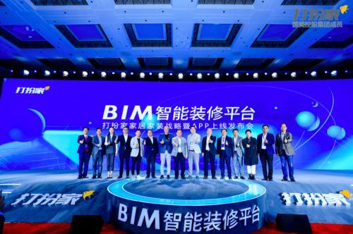 国美打扮家员工爆料视频,揭秘家居装修行业内幕