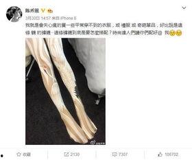 丝袜男人微博,揭秘网络红人的时尚魅力与生活态度