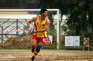 橄榄球刘凯爆料视频播放