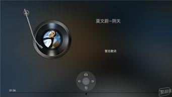 ai智能在线播放,在线播放新体验