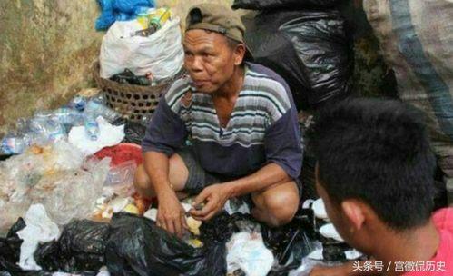 男人50岁捡丝袜,五十岁男人意外捡到丝袜，背后故事引人深思