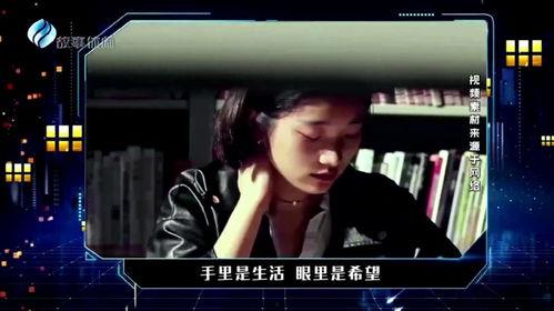 手里在线观看,畅享便捷观影新体验