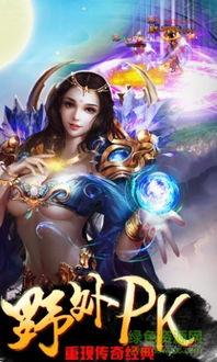 妲己传免费观看,揭秘千年妖狐传奇，一睹绝美古装风采