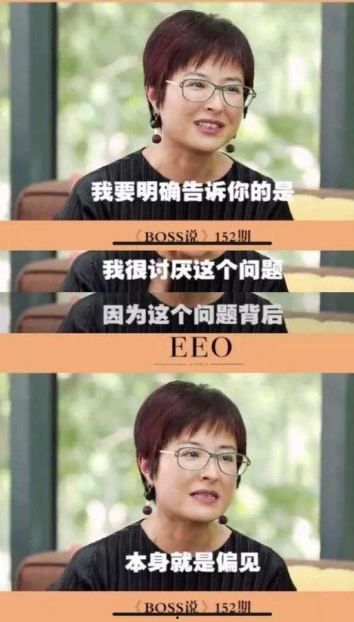 娱乐吃瓜酱劝恋爱要趁早,娱乐吃瓜酱的甜蜜忠告