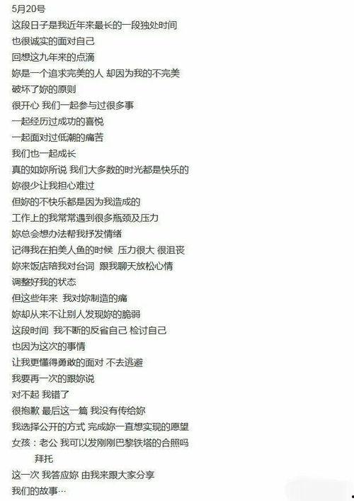 娱乐吃瓜评论怎么写吸引人