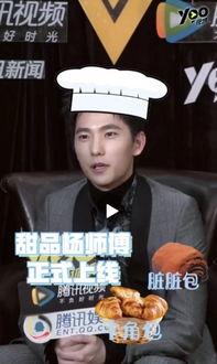 娱乐圈吃瓜人小说,瓜田里的秘密风云